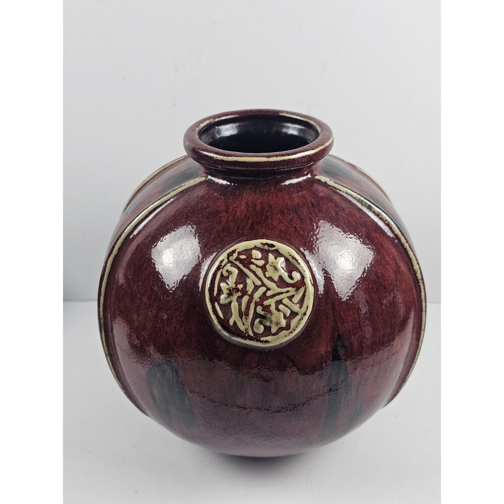 Vintage Oxblood Chinese Medallion Large Round Red Glossy Stoneware Vase